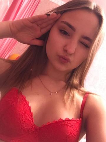 Проститутка Амелия Проститутка Амелия